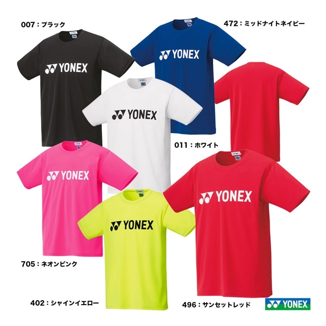 Ebisuyxオーダーページ ヨネックス YONEX テニスウェア ユニセックス ドライTシャツ 16501