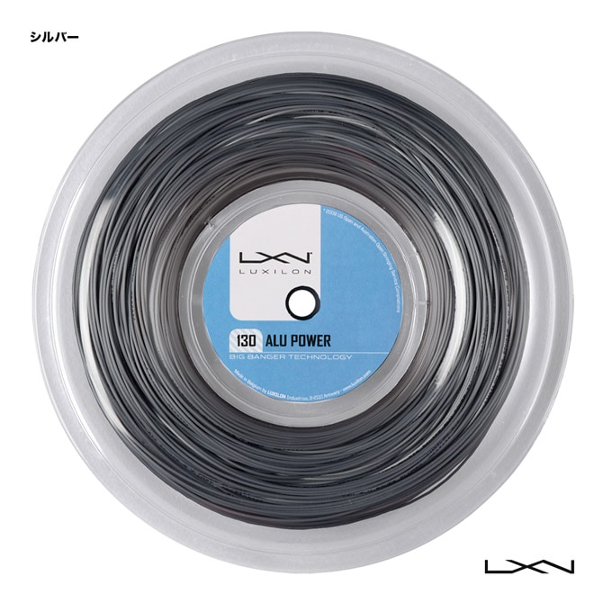 �륭������ LUXILON �ƥ˥����å� ������ ����ѥ��ALU POWER�� 130 ����С� WR8302301130