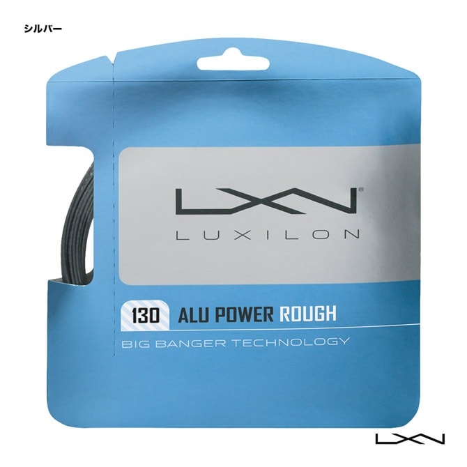 �륭������ LUXILON �ƥ˥����å� ñĥ�� ����ѥ ��� ��ALU POWER ROUGH�� 130 ����С� WR8302701130