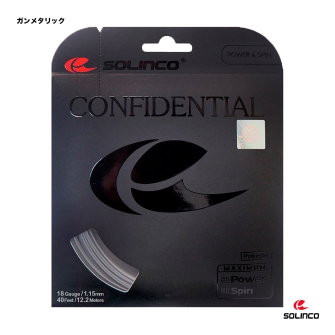 ����� SOLINCO �ƥ˥����å� ñĥ�� ����ե��ǥ󥷥�� ��CONFIDENTIAL�� 115 ����᥿��å� KSC787��115��