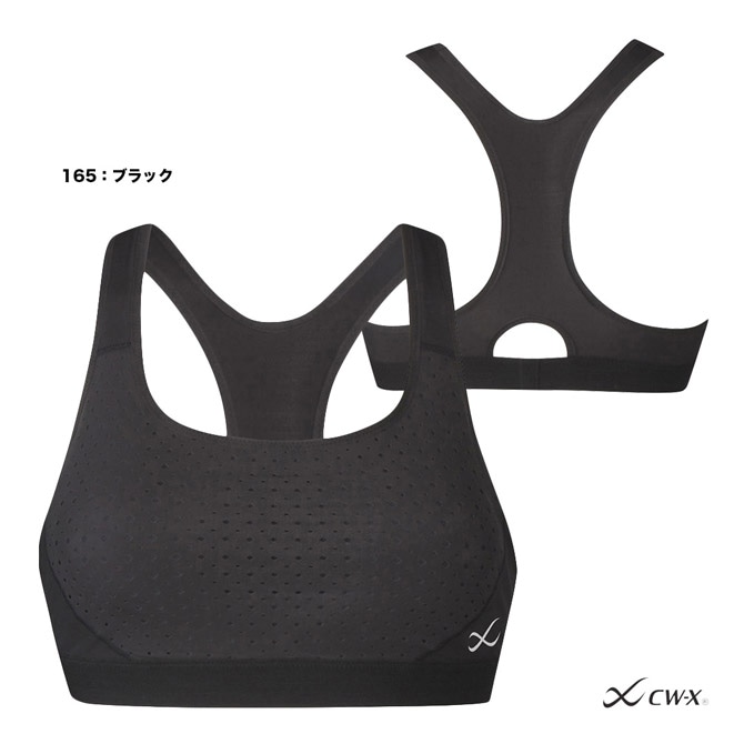CW-X princeアンダーウェア レディス スポーツブラ HTY198