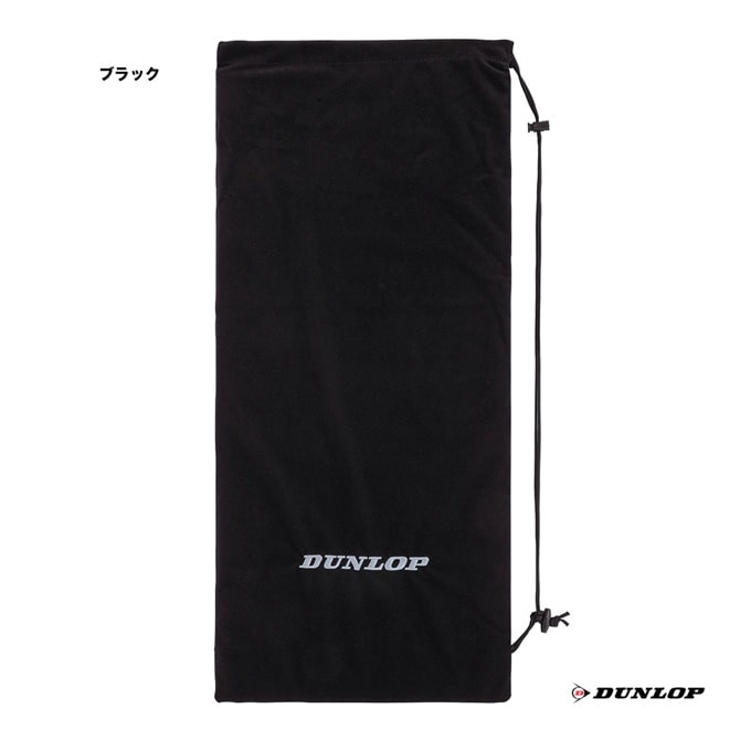 å DUNLOP ƥ˥Хå 饱åȥ TAC-8002