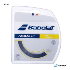 �Хܥ� BabolaT �ƥ˥����å� ñĥ�� RPM�֥饹�ȡ�RPM BLAST�� 130 �֥�å� 241101��130��