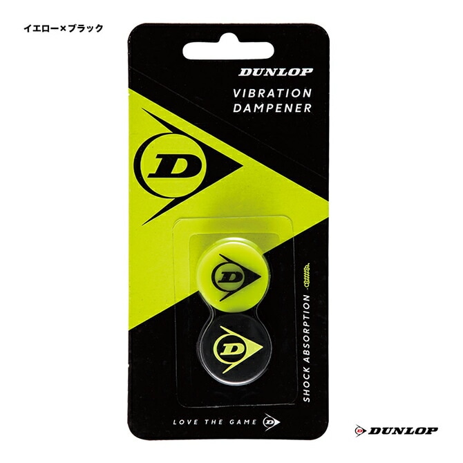 ������å� DUNLOP  ���ȥ�󥰿�ư�ߤ��2������ DTA-1910��yb��