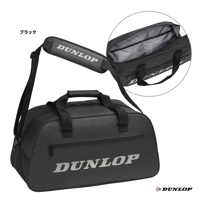 ダンロップ DUNLOP バッグ ボストンバッグ DTC-2112