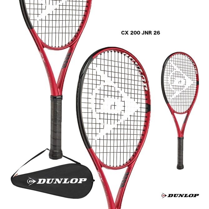 ダンロップCX200 G2 ダンロップ(DUNLOP) CX200 OS (2021年) / DS22104 | テニストピア