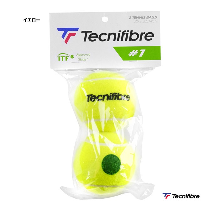 テクニファイバー Tecnifibre テニスボール ＃1 BALL stage1（ステージ1） 2球入 1パック 60JP1X30X2