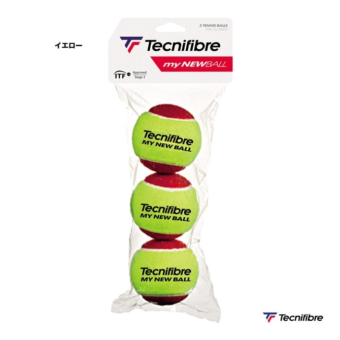 テクニファイバー Tecnifibre テニスボール MY NEW BALL stage3（ステージ3） 3球入 1パック 63BALMYNEW
