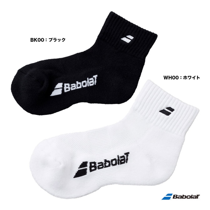 Хܥ BabolaT  ǥ CLUB 硼ȥå BWS1830C