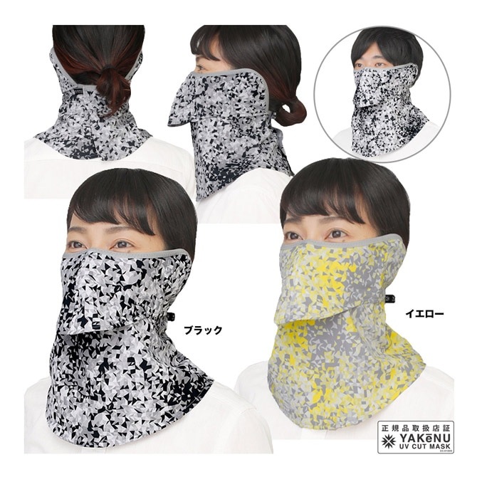 ޥե MARUFUKU  ˥å 䥱 եå ץꥺʼСա M021