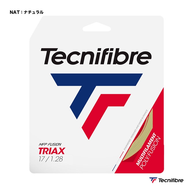 テクニファイバー Tecnifibre テニスガット 単張り トライアックス（TRIAX） 128 ナチュラル 01GTR128XN