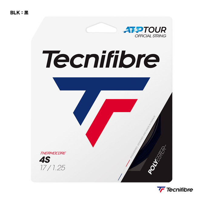 テクニファイバー Tecnifibre テニスガット 単張り 4エス（4S） 125 黒 04G4S125XB