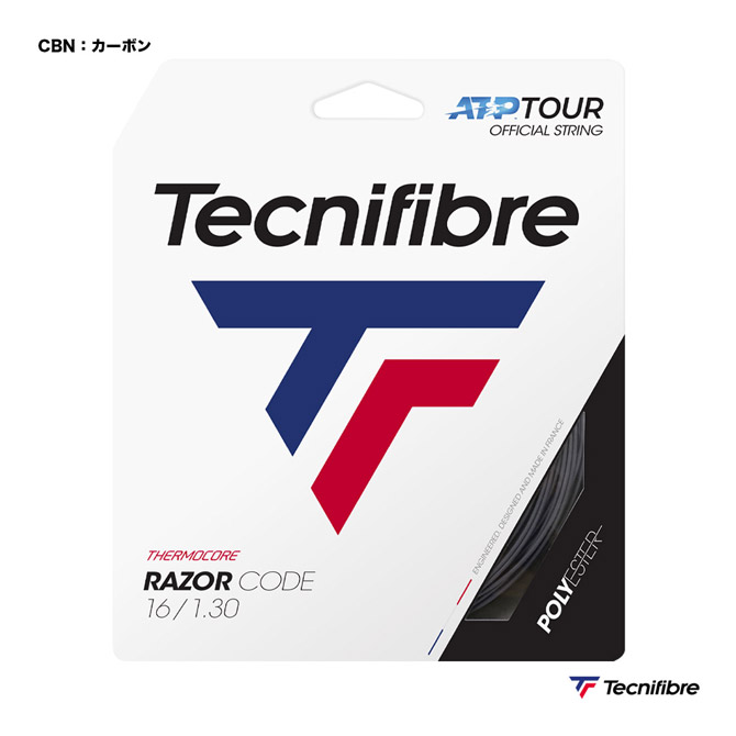 テクニファイバー Tecnifibre テニスガット 単張り レーザーコード（RAZOR CODE） 130 カーボン 04GRA130XC