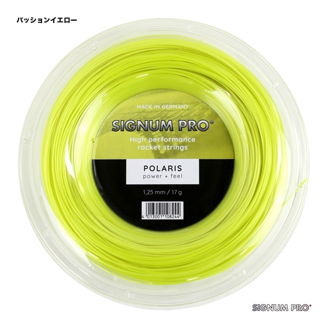 �����ʥ�ץ� SIGNUM PRO �ƥ˥����å� ������ �ݥ�ꥹ��POLARIS�� 125 �ѥå���󥤥����� POLARIS125R