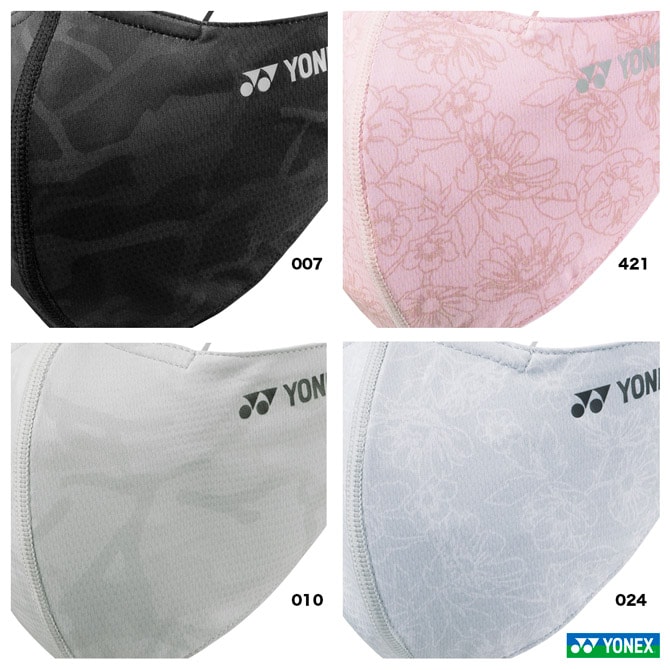YONEX VERY COOL FACEMASK パウダーピンク (M)x25個