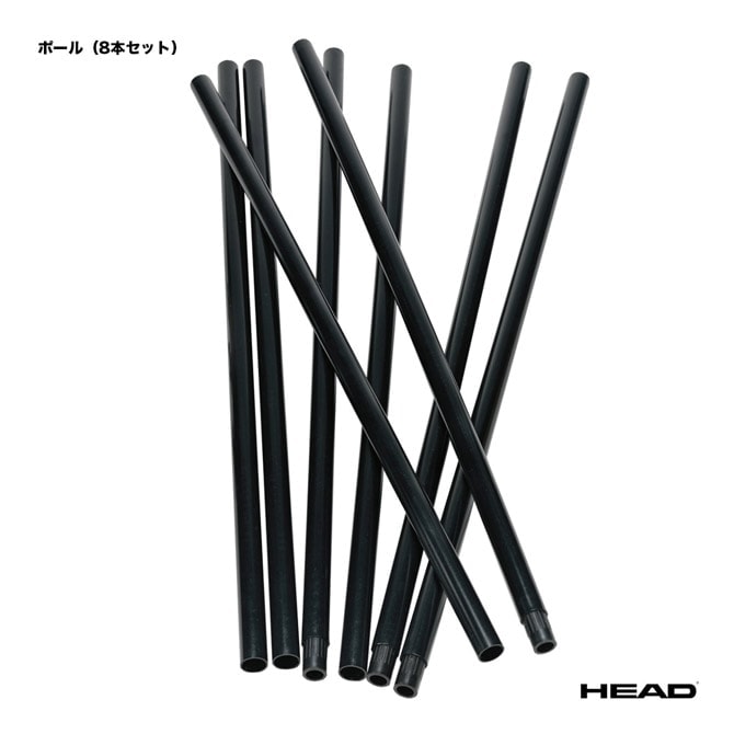إå HEAD ȥ졼˥ ݡ8ܥåȡ 287541
