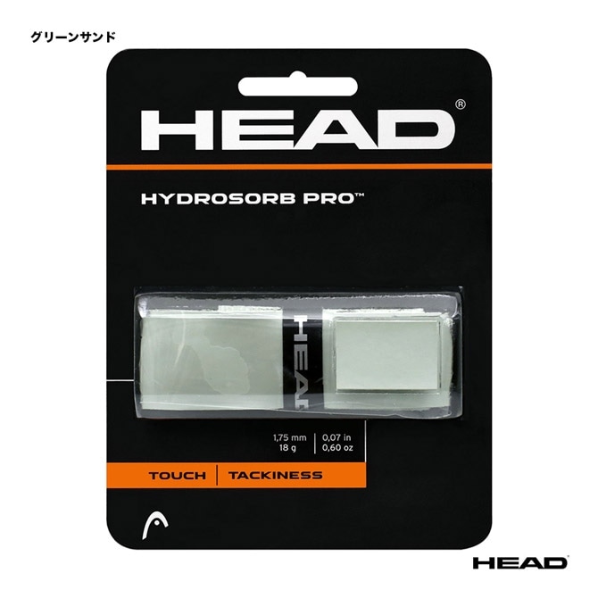 ヘッド HEAD ハイドロソープ プロ 285303 | メーカー,ヘッド