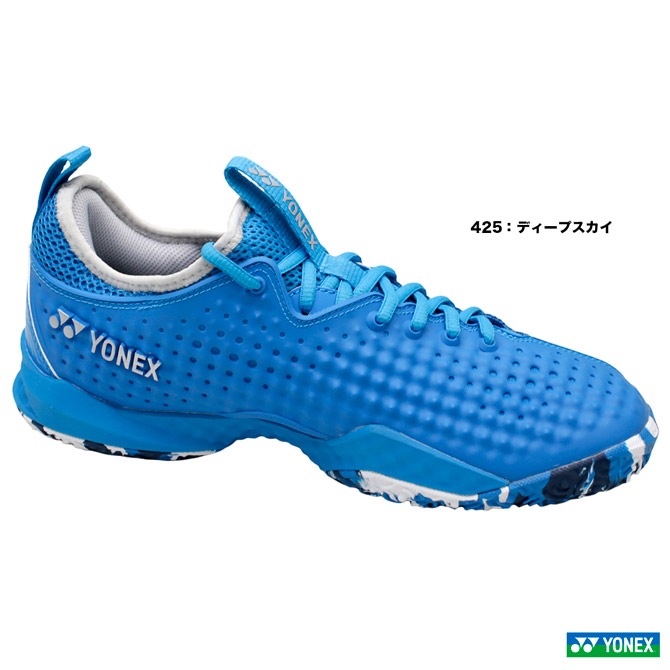 ヨネックス YONEX テニスシューズ ユニセックス パワー