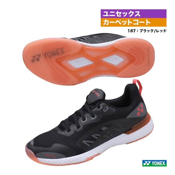 ��ͥå��� YONEX �ƥ˥����塼�� ��˥��å��� �ѥ���å���� 507 SHT507��187��