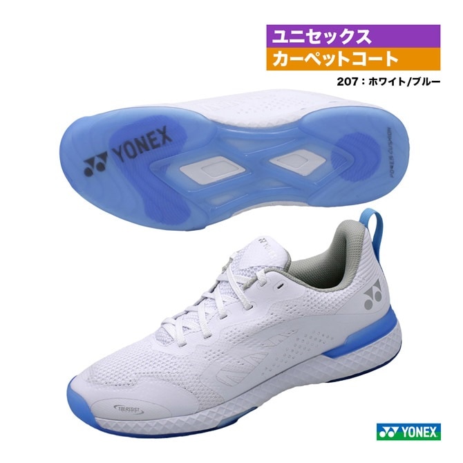 ��ͥå��� YONEX �ƥ˥����塼�� ��˥��å��� �ѥ���å���� 507 SHT507��207��