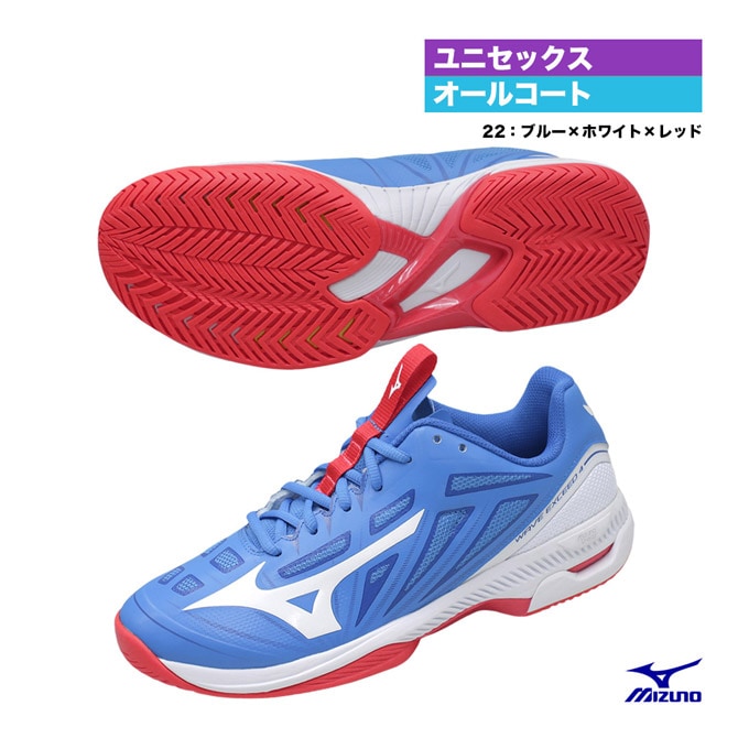 ミズノ MIZUNO テニスシューズ ユニセックス ウエーブエクシード 4Z WIDE AC 61GA211622