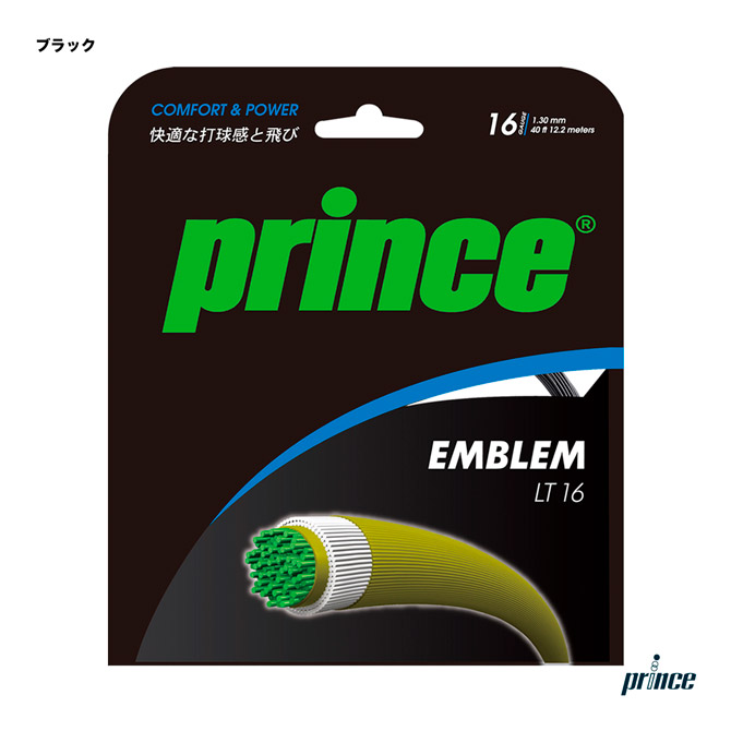 ץ prince ƥ˥å ñĥ ֥ LT16EMBLEM LT16 130 ֥å 7JJ017165