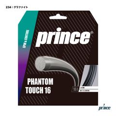 �ץ�� prince �ƥ˥����å� ñĥ�� �ե���ȥ� ���å� 16��PHANTOM TOUCH 16�� 129 ����ե����� 7JJ039��234��