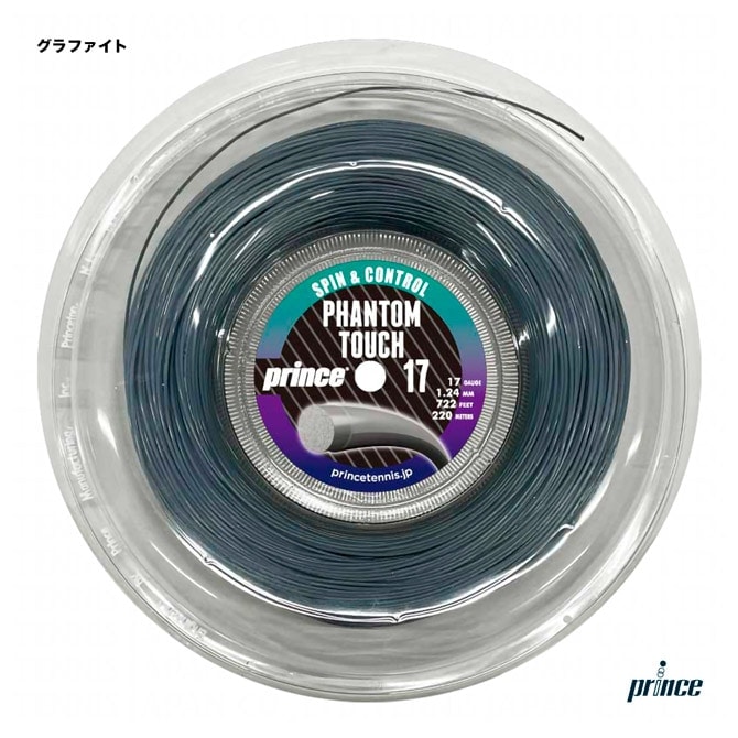 ץ prince ƥ˥å  եȥ å 17PHANTOM TOUCH 17 124 ե 7JJ043234