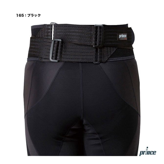 �ץ�� prince �����ݡ����� �ϥ��ѥե����ޥ� �ץ�ߥ��� �Хå��٥�ȥ磻�� SU710