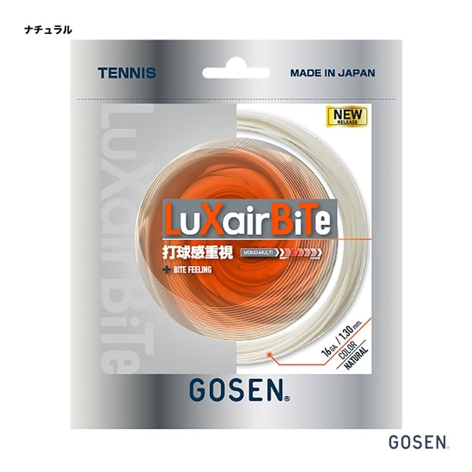 �������� GOSEN �ƥ˥����å� ñĥ�� �饯�����Х��� 16��LUXAIR BITE 16�� 130 �ʥ����� TSLXB0��na�� 