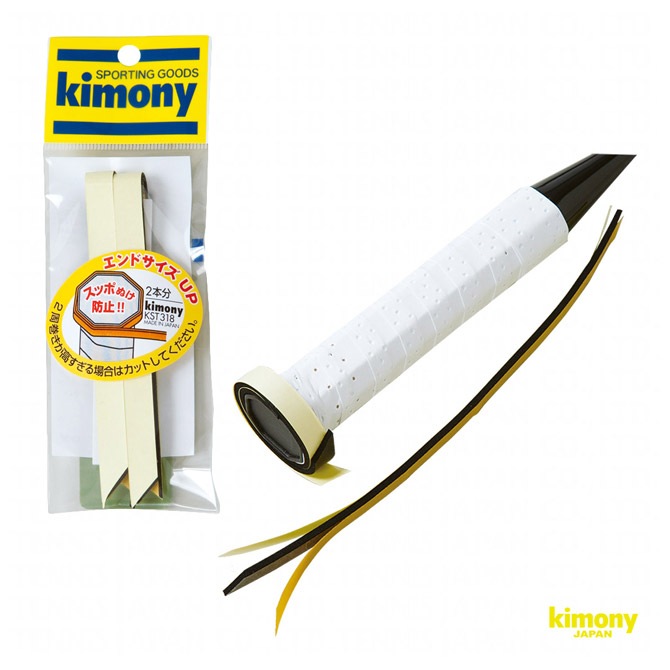 ����ˡ� kimony ���������꡼ ����ɥ��������å� KST318