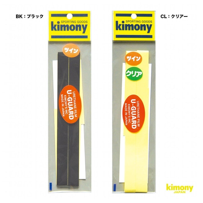 ����ˡ� kimony ���������꡼ ���쥿�󥬡��ɥĥ��� KHG253