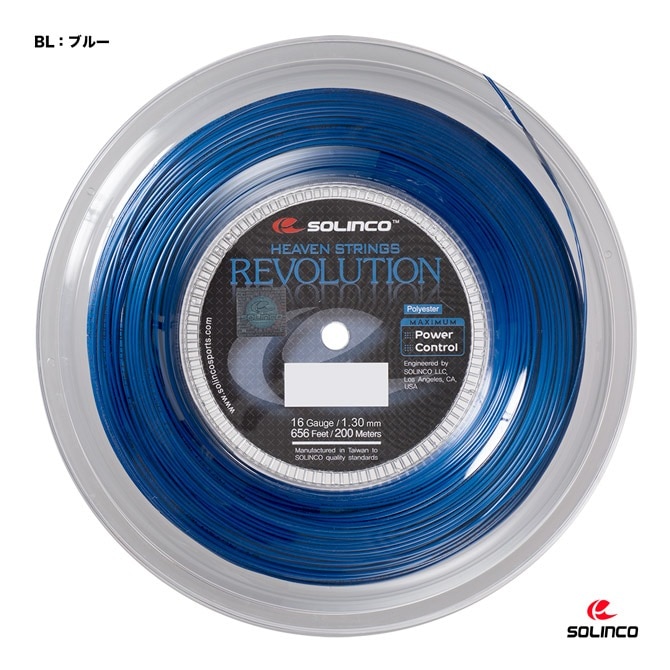  SOLINCO ƥ˥å  ܥ塼REVOLUTION 130 ֥롼 KSC780R130