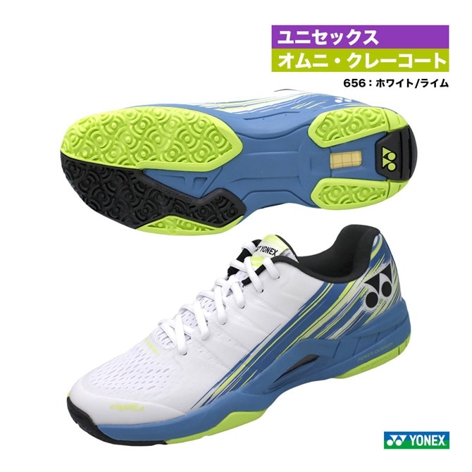 ��ͥå��� YONEX �ƥ˥����塼�� ��˥��å��� �ѥ���å���� �����饹���å��� 3 GC SHTAD3GC��656��