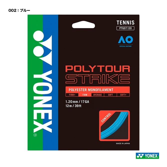 ��ͥå��� YONEX �ƥ˥����å� ñĥ�� �ݥ�ĥ������ȥ饤����POLYTOUR STRIKE�� 120 �֥롼 PTGST120��002��