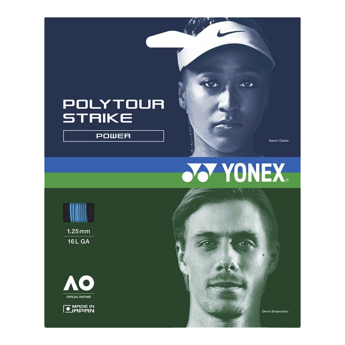 ヨネックス YONEX テニスガット 単張り ポリツアーストライク（POLYTOUR STRIKE） 125 ブルー PTGST125（002）