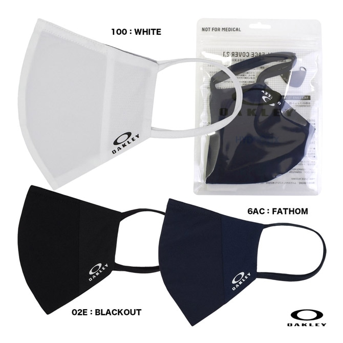 オークリー OAKLEY  ユニセックス ESSENTIAL FACE COVER 2.1 FOS901054