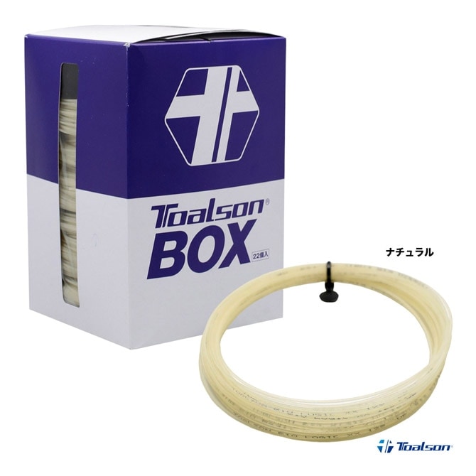 トアルソン TOALSON テニスガット ボックス バイオロジック ダブルエックス（BIOLOGIC XX） 123 ナチュラル 22本入 7802320N