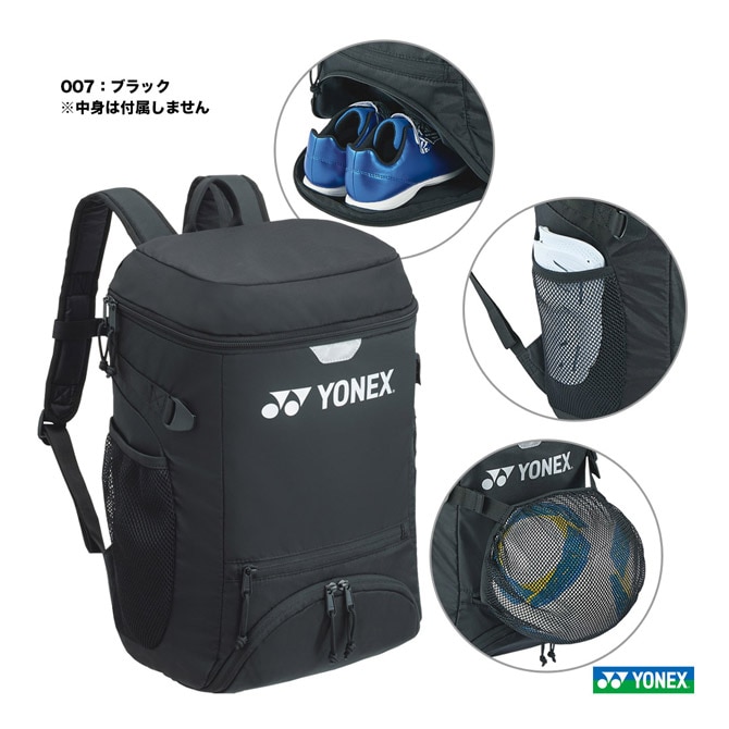 ヨネックス YONEX バッグ ジュニア ジュニアバックパック BAG228AT（007）