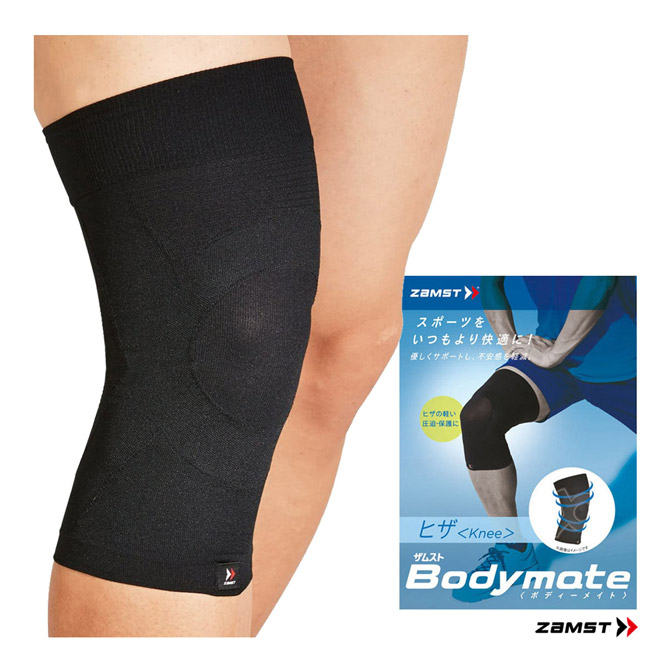 ザムスト ZAMST 膝サポーター Bodymateヒザ（ヒザ用サポーター 1枚入り 左右兼用） 3800