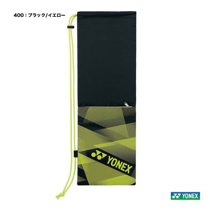 ͥå YONEX Хå Хɥߥȥ 饱åȥB̥Хɥߥȥ2ѡ BAG2291B400