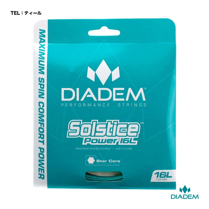 ダイアデム DIADEM テニスガット 単張り ソルティス パワー 16L（SOLSTICE POWER 16L） 125 ティール TFA003（TEL）