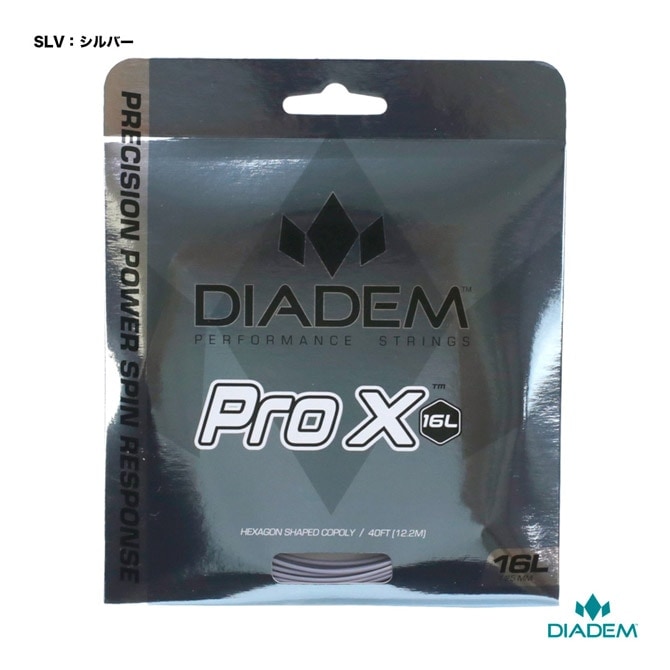 ǥ DIADEM ƥ˥å ñĥ ץ å 16LPRO X 16L 125 С TFA008SLV
