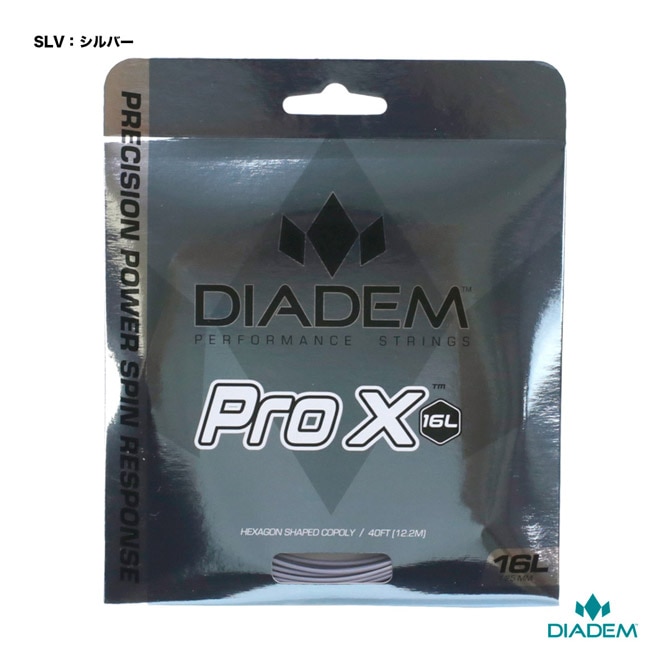 ダイアデム DIADEM テニスガット 単張り プロ エックス 16L（PRO X 16L） 125 シルバー TFA008（SLV）