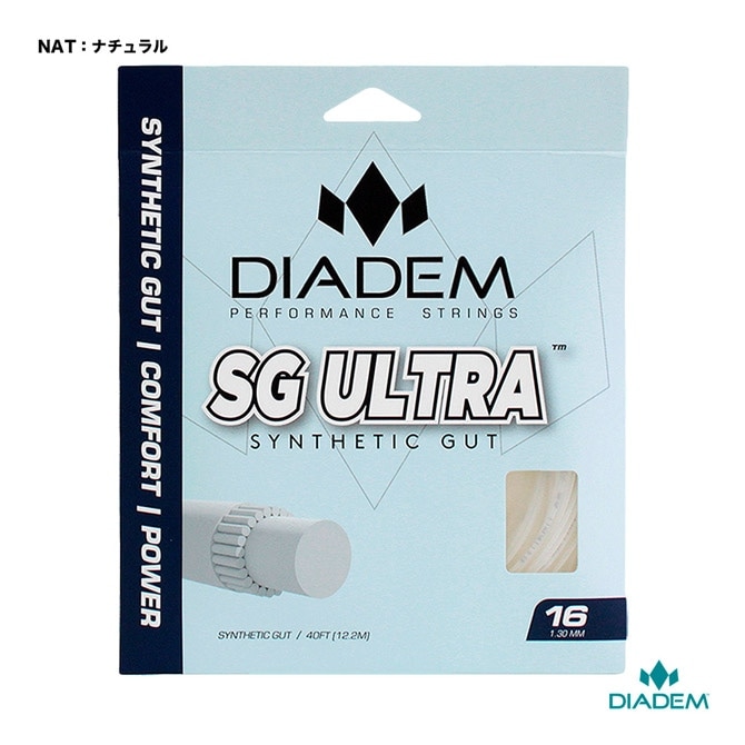 ダイアデム DIADEM テニスガット 単張り エスジー ウルトラ 16（SG ULTRA 16） 130 ナチュラル TFA011（NAT）