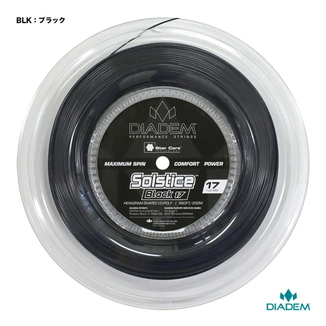 ダイアデム DIADEM テニスガット ロール ソルティス ブラック 17（SOLSTICE BLACK 17） 120 ブラック TFA016（BLK）