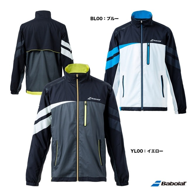 バボラ　メンズ　テニスウェア上下セット Babolat バボラ テニスウェア『メンズ/ユニ』 クラブレンジ 半袖