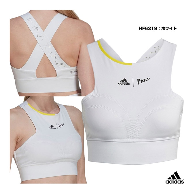 アディダス adidas アンダーウェア レディス LDN CROP TOP TV550