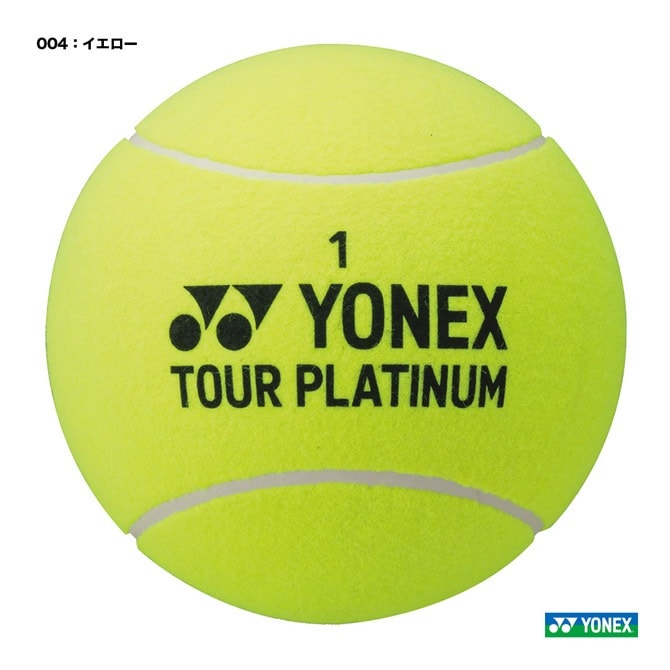 ͥå YONEX  ܥƥ˥ܡ AC505