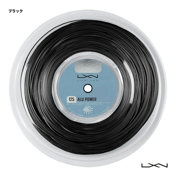 �륭������ LUXILON �ƥ˥����å� ������ ����ѥ �֥�å���ALU POWER BLACK�� 125 �֥�å� WR8307001125